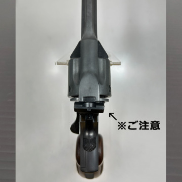 マルシン エンフィールド No.2 Mk1 ノーマル 樹脂グリップ ABS