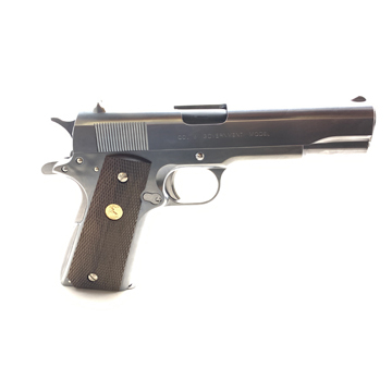 マルシン コルト ガバメント MK IVシリーズ 70 X－PFC ABS シルバー