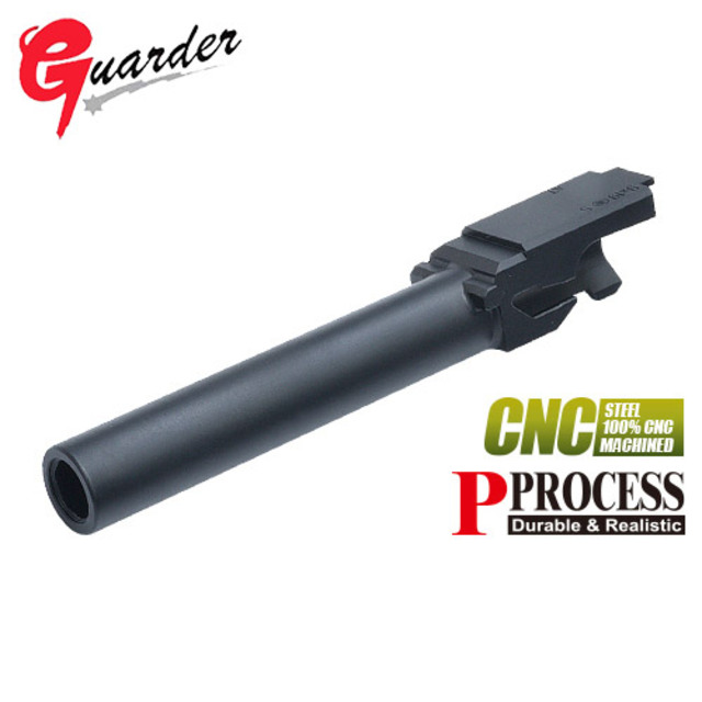 ガーダー アウターバレル 東京マルイ ガスブロ グロック17 Gen 5 MOS