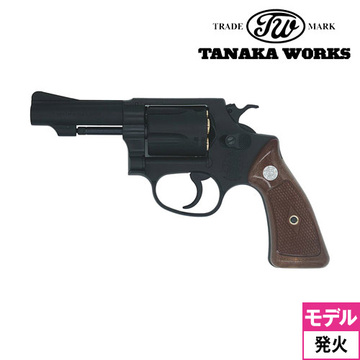 タナカワークス S&W M36 スクエアバット .38 spl チーフ スペシャル
