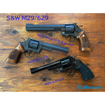 マルシン S&W M629 クラシック Xカート 木製グリップ ABS シルバー 8