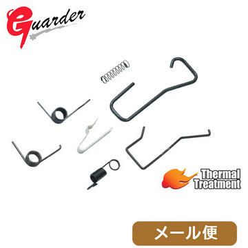 ガーダー 強化スプリング セット 東京マルイ ガスブロ グロック19 G19