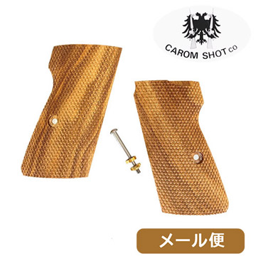 キャロムショット 木製グリップ マルゼン PPK/S 用 紫檀チェッカー