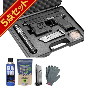 フルセット 東京マルイ SOCOM Mk23 フルセット 固定スライドガスガン