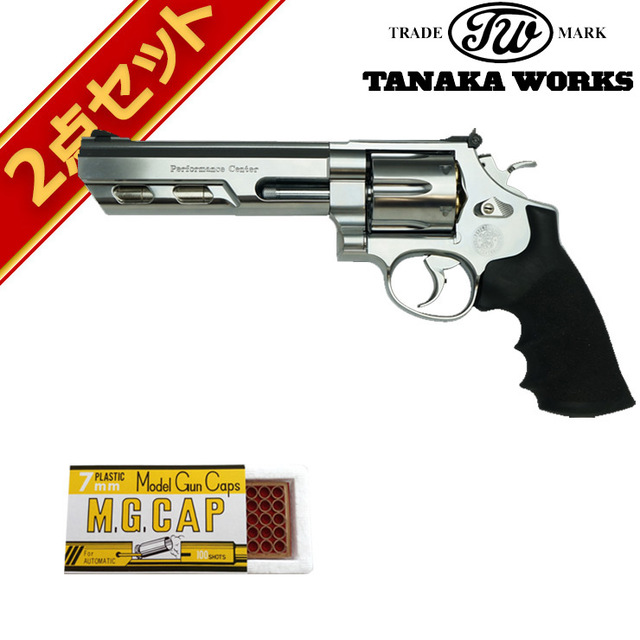 タナカワークス S&W M629 PC ターゲットハンター Ver2 ステンレス