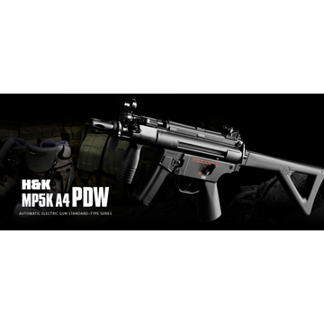 フルセット 東京マルイ H&K MP5K A4 PDW バッテリー 充電器セット