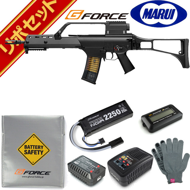 東京マルイ 次世代電動ガン G36K おまけつき 半ジャンク?品東京マルイ