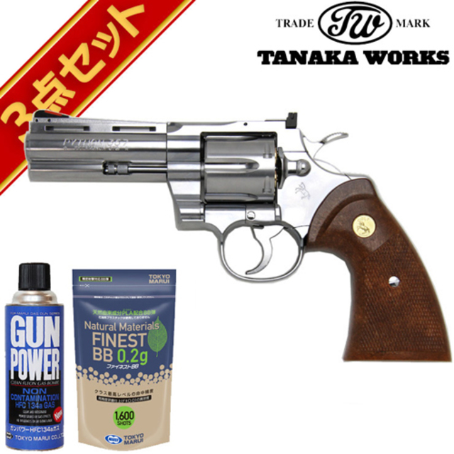 タナカワークス コルト パイソン R-model ステンレス フィニッシュ 4