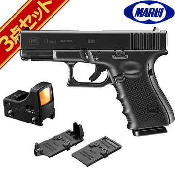 東京マルイ グロック19 Gen4 ガスブローバック ハンドガン ドット