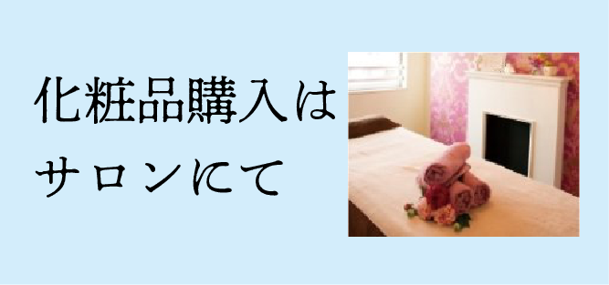 hbi｜美容カイロプラクティック » クレイウォッシュフォーム