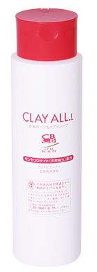 hbi｜美容カイロプラクティック » クレイオール・L