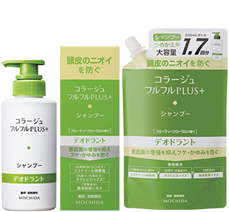 ヘアケア｜カテゴリから探す｜持田ヘルスケア株式会社