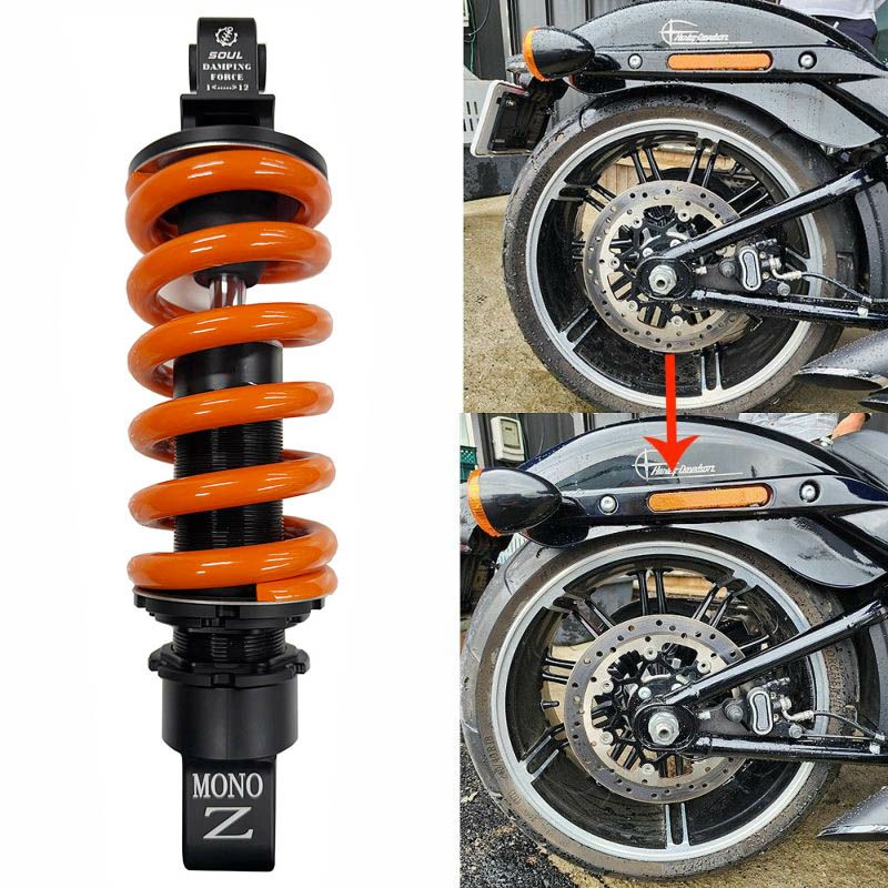 Burly Brand M8ソフテイル スラマー・ローダウンリアショック