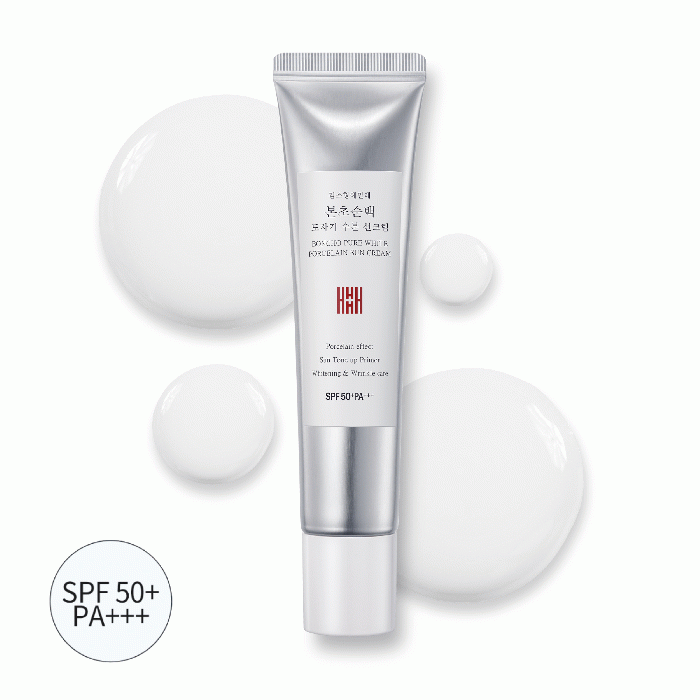 商品詳細 ピュアグローUVプライマー-[HEMILLE by KIM SOHYUNG]