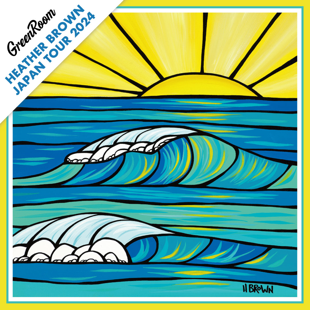 ヘザーブラウン純正額縁付きトロピカルハワイ アート 絵画 ロン