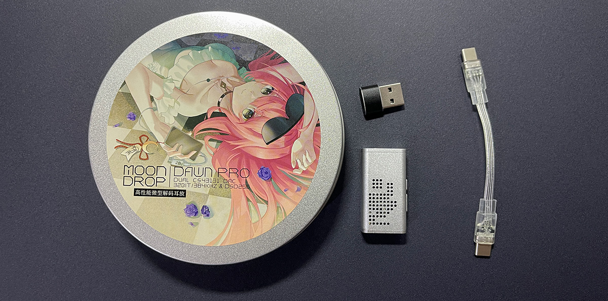 MOONDROP Dawn Pro Review — Headfonics