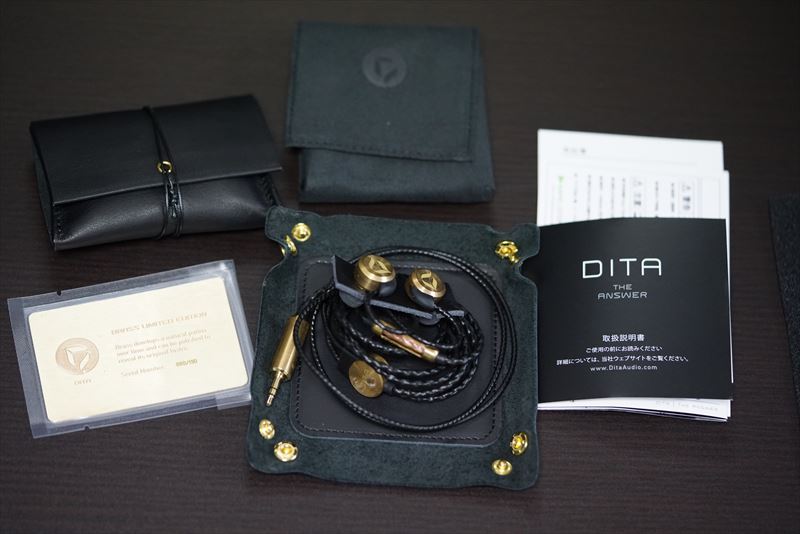 DITA Brassの開封とファーストインプレッション - Headphone+Earphone