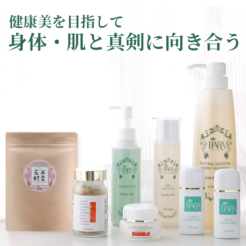 TIARA STORE(ティアラストア)