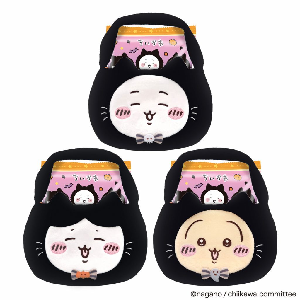 ちいかわ黒猫ミニバッグ - 株式会社ハート