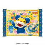 ニャンちゅうプチキャン - 株式会社ハート