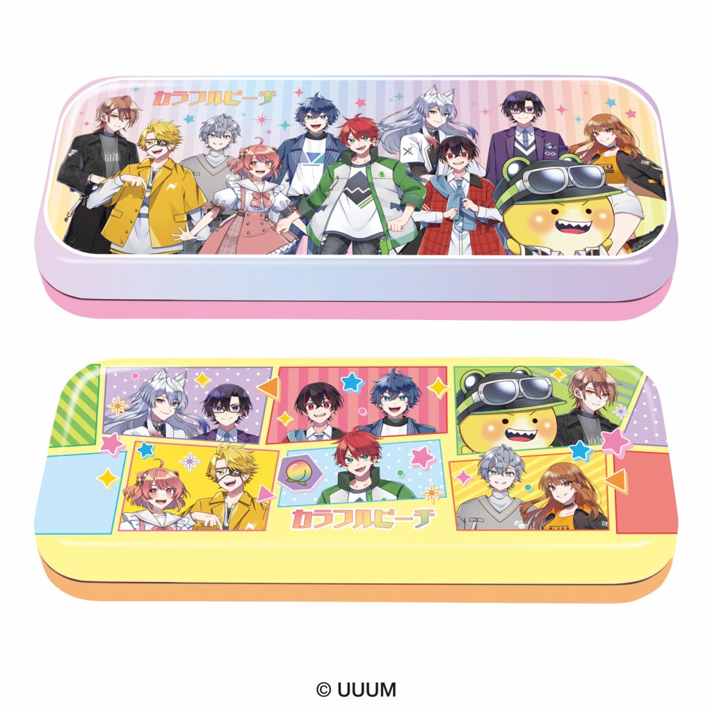 カラフルピーチラウンドワイド缶 - 株式会社ハート