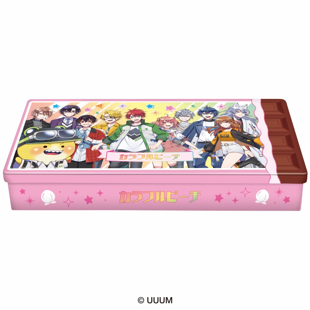 カラフルピーチレクタングルチョコ缶 - 株式会社ハート