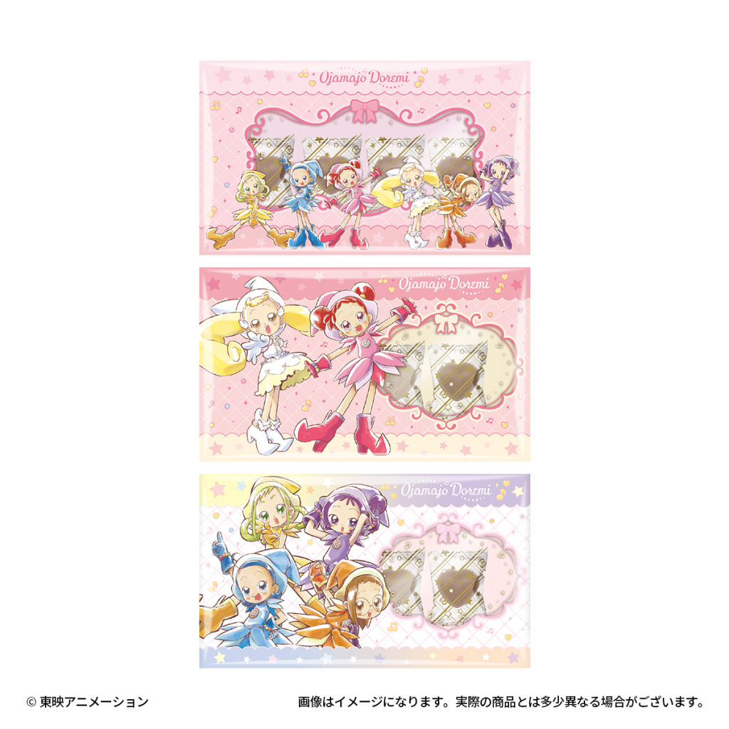 おジャ魔女どれみファイルケースチョコ - 株式会社ハート