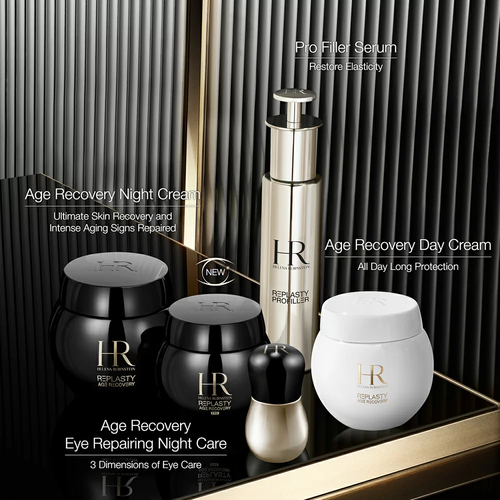 REPLASTY Eye Repairing Night Care | Eye Cream | Helena Rubinstein HK