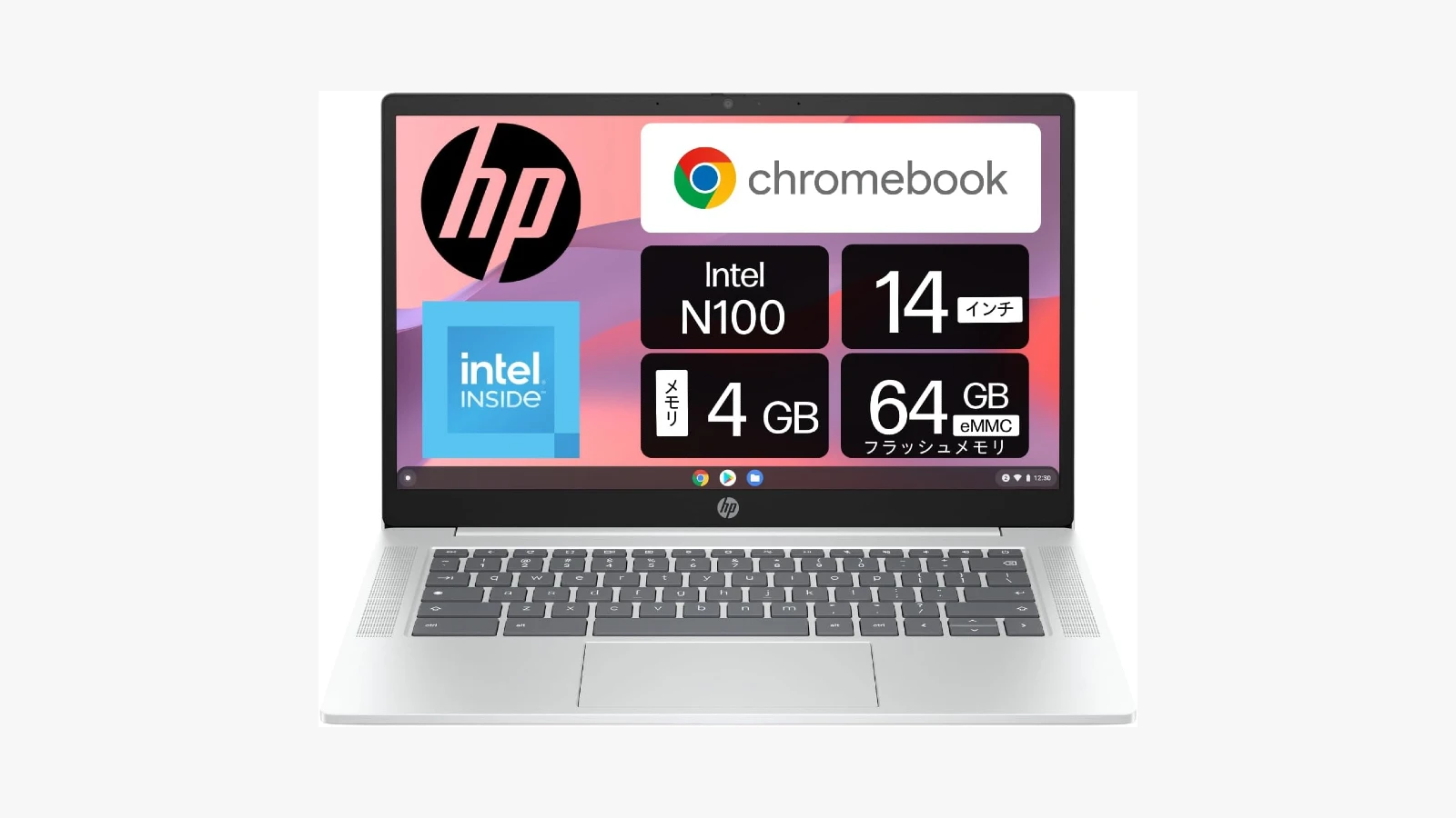 Amazon で N100 と 4GBRAM の｢HP Chromebook 14a｣が発売。価格は54,800