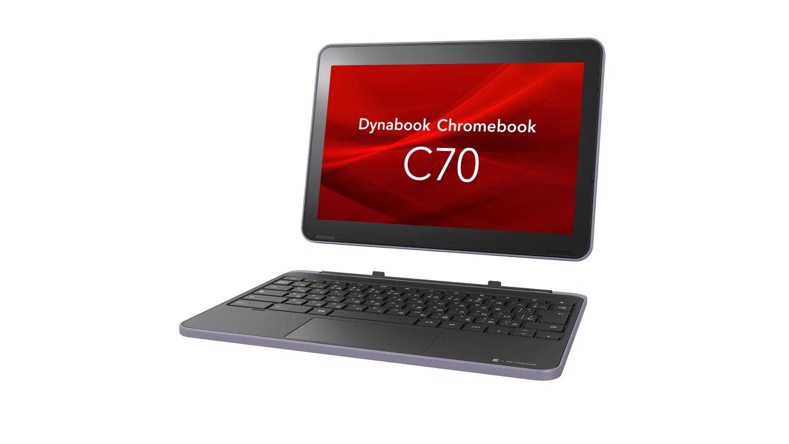 文教向け Dynabook Chromebook C70 が正式発表。子ども向けに開発され
