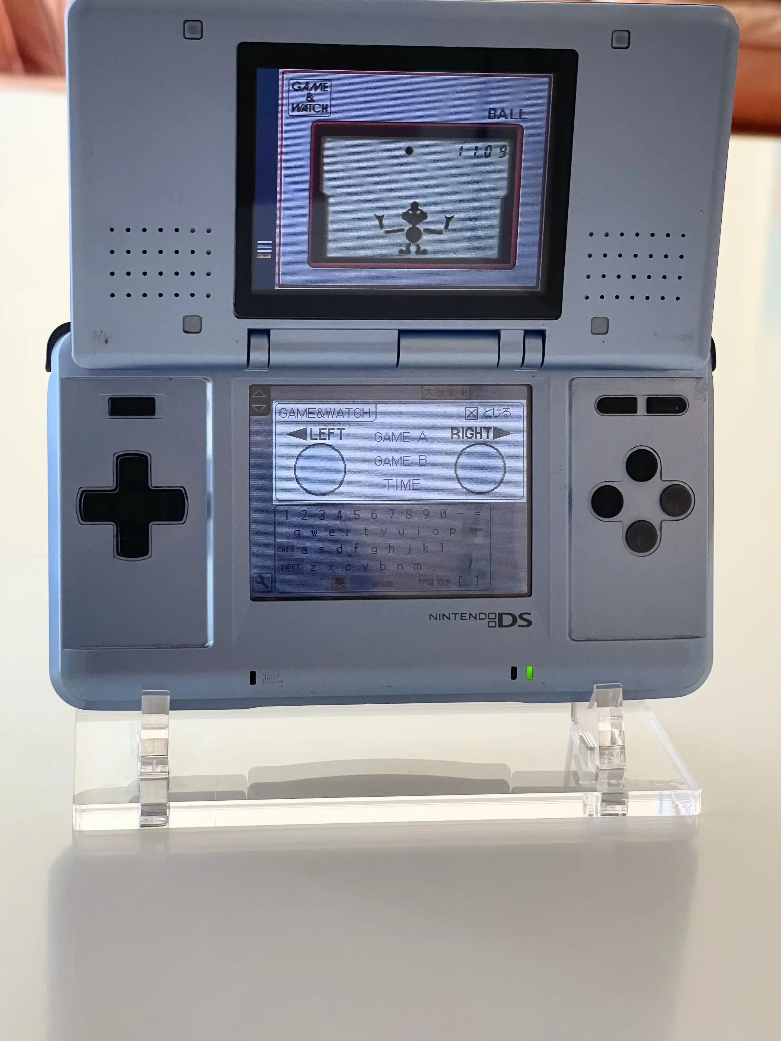 Game & Watch: Ball | heliomass.com