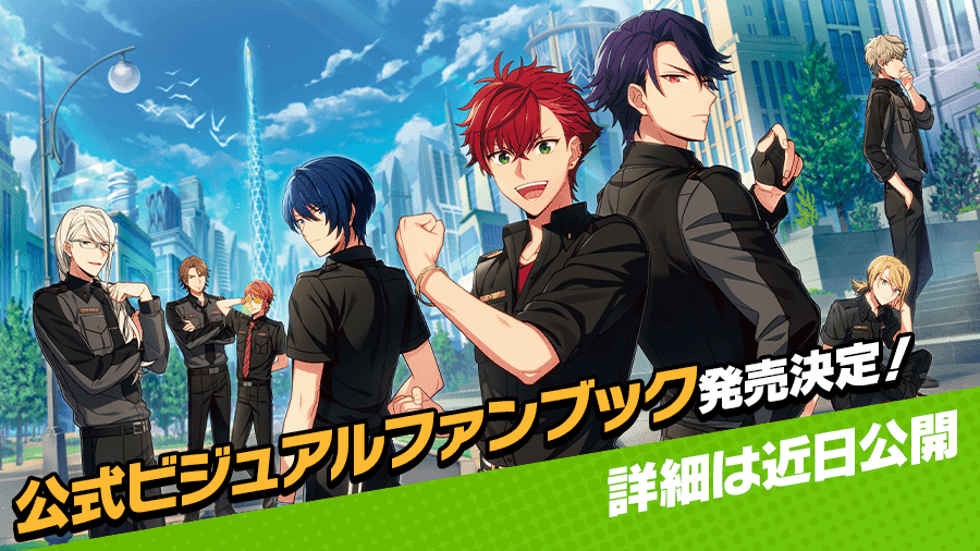 HELIOS Rising Heroes 1st Anniversary 記念特設サイト