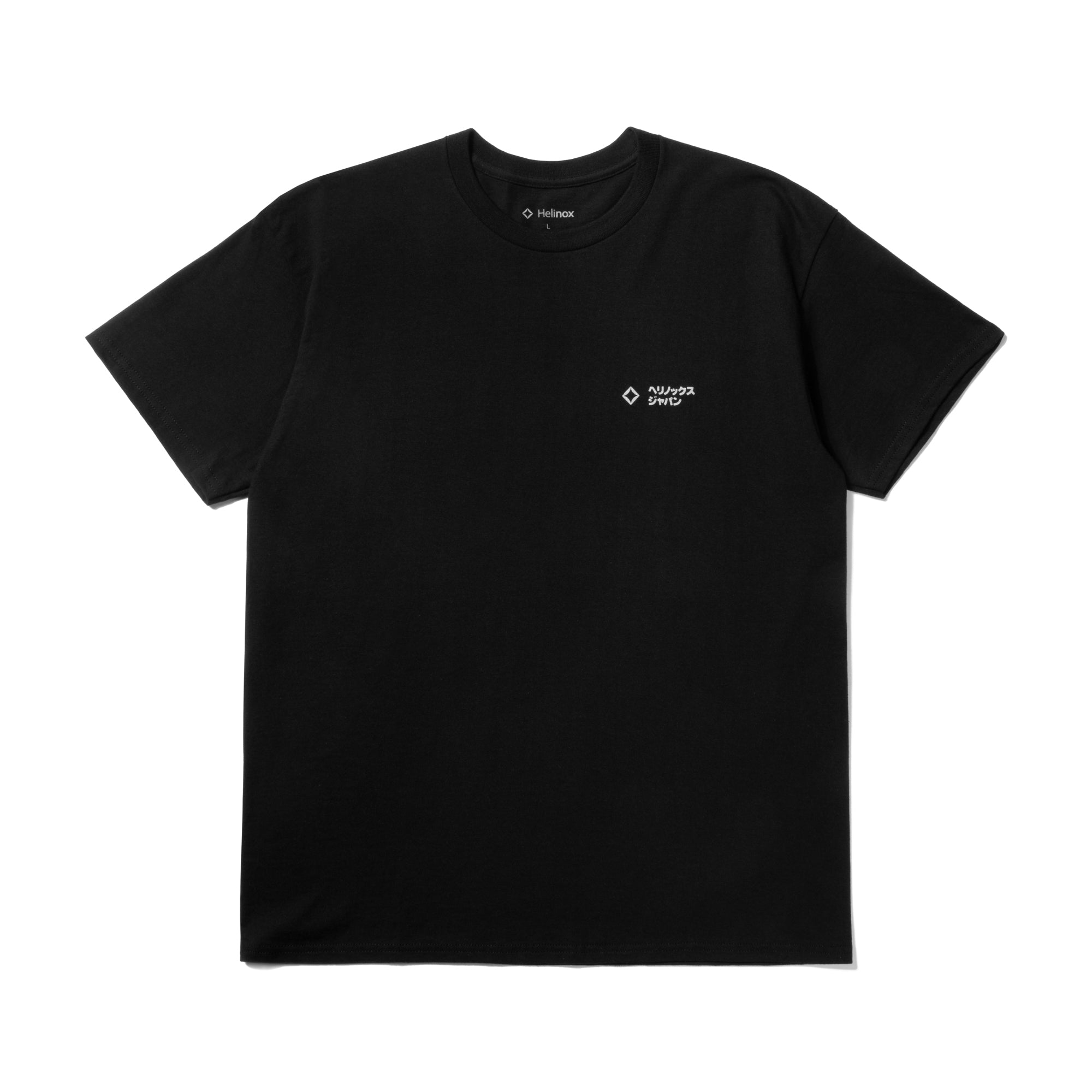 KATAKANA LOGO T-SHIRT - Black – Helinox Japan