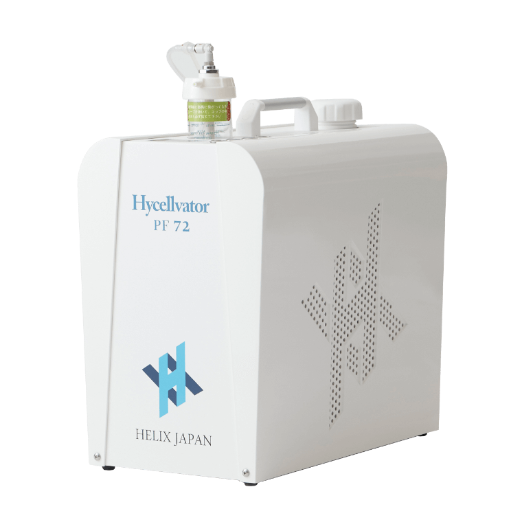 製品一覧 | 日本製の水素吸入器ならヘリックスジャパン