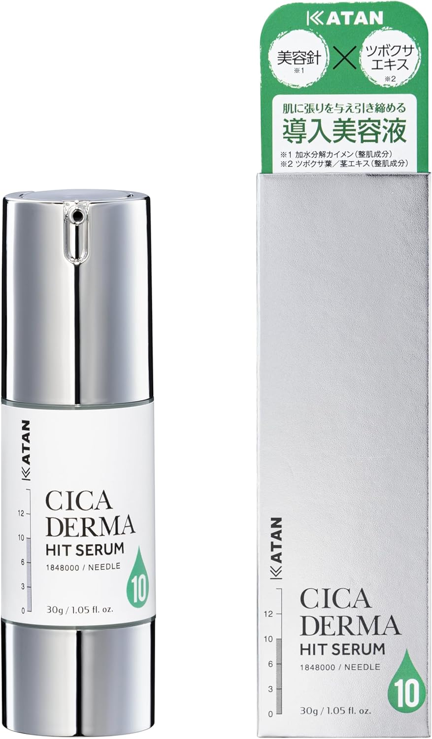 KATAN Cica Derma Hit Serum 10 – 30g