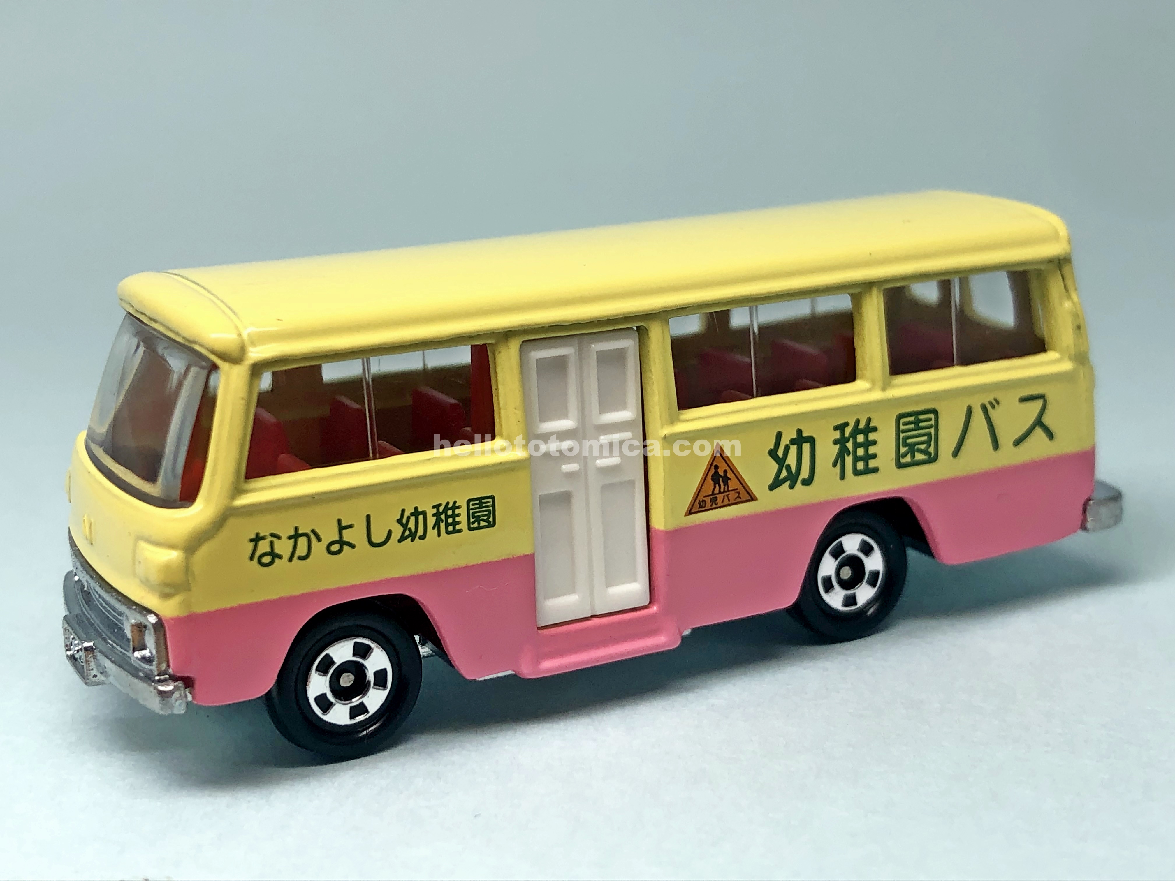 60-2 三菱ローザ 幼稚園バス | はるてんのトミカ