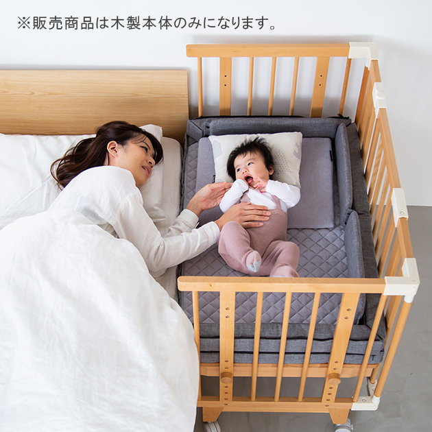 ハロー赤ちゃんOnlineshop / farska（ファルスカ）クリエイティブ