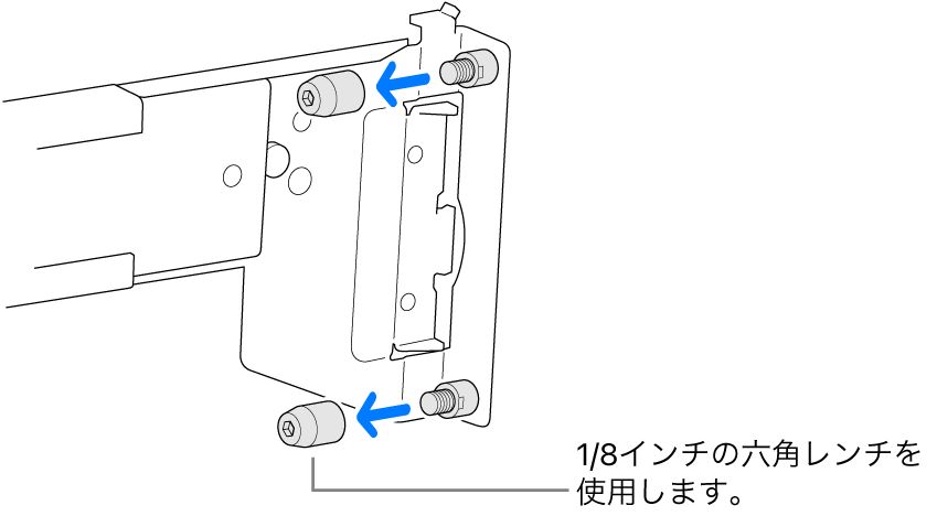 Mac Proをラックに取り付ける - Apple サポート (日本)