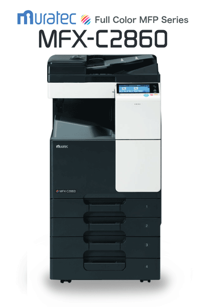 ムラテック複合機MFX-C2860