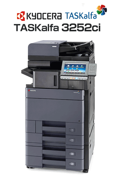 京セラ複合機TASKalfa 3252ci