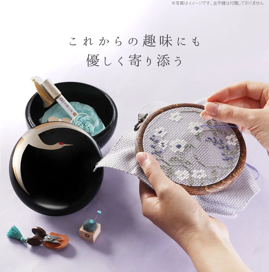 宮内庁御用達 漆器 山田平安堂】ボンボニエール 鶴／亀 | 漆器 山田