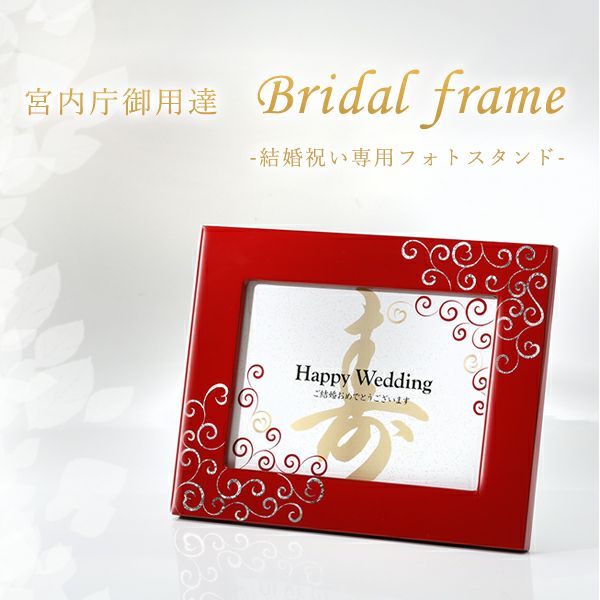 000000001741-01-m.jpg?t=