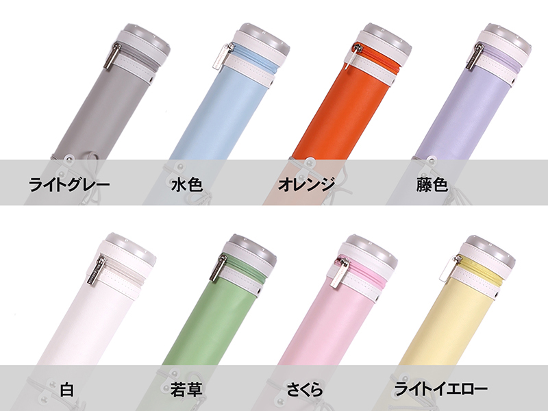 ビニールレザー矢筒 105cm 白フチ 紐タイプ 小・中サイズ【弓具 弓道 6