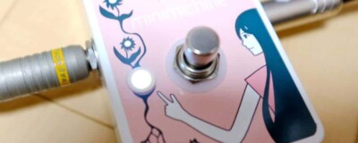 minimichineのすてきなクリーンブースター「あをによし」を買いました