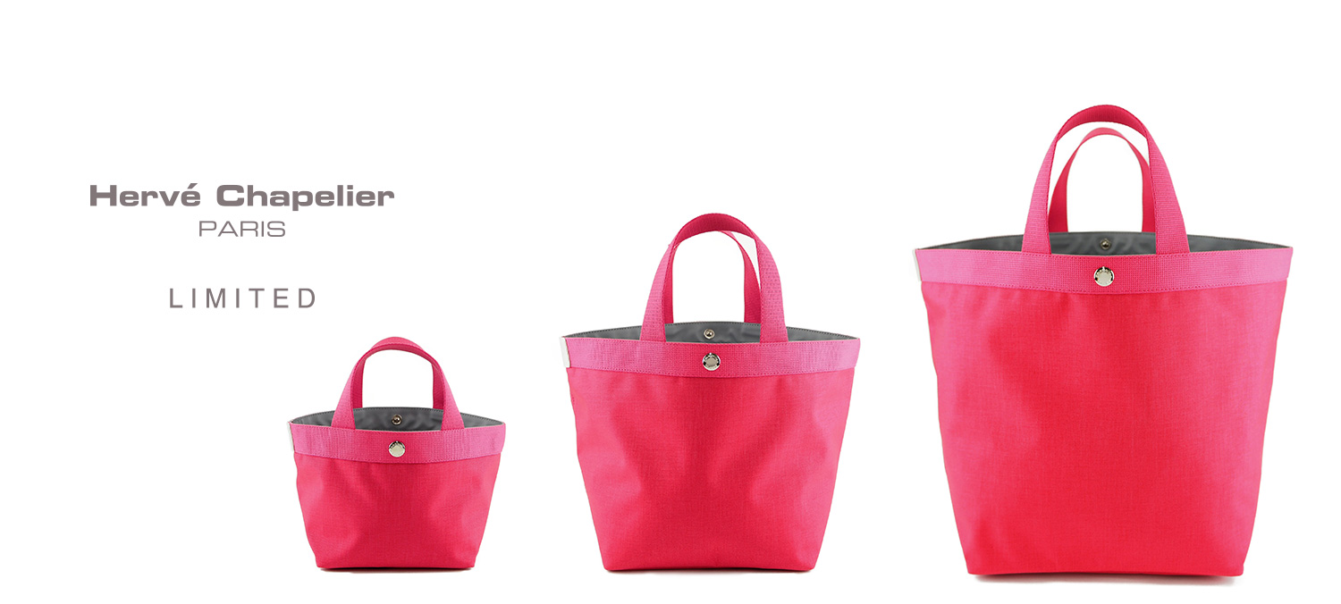 限定品発売のお知らせ