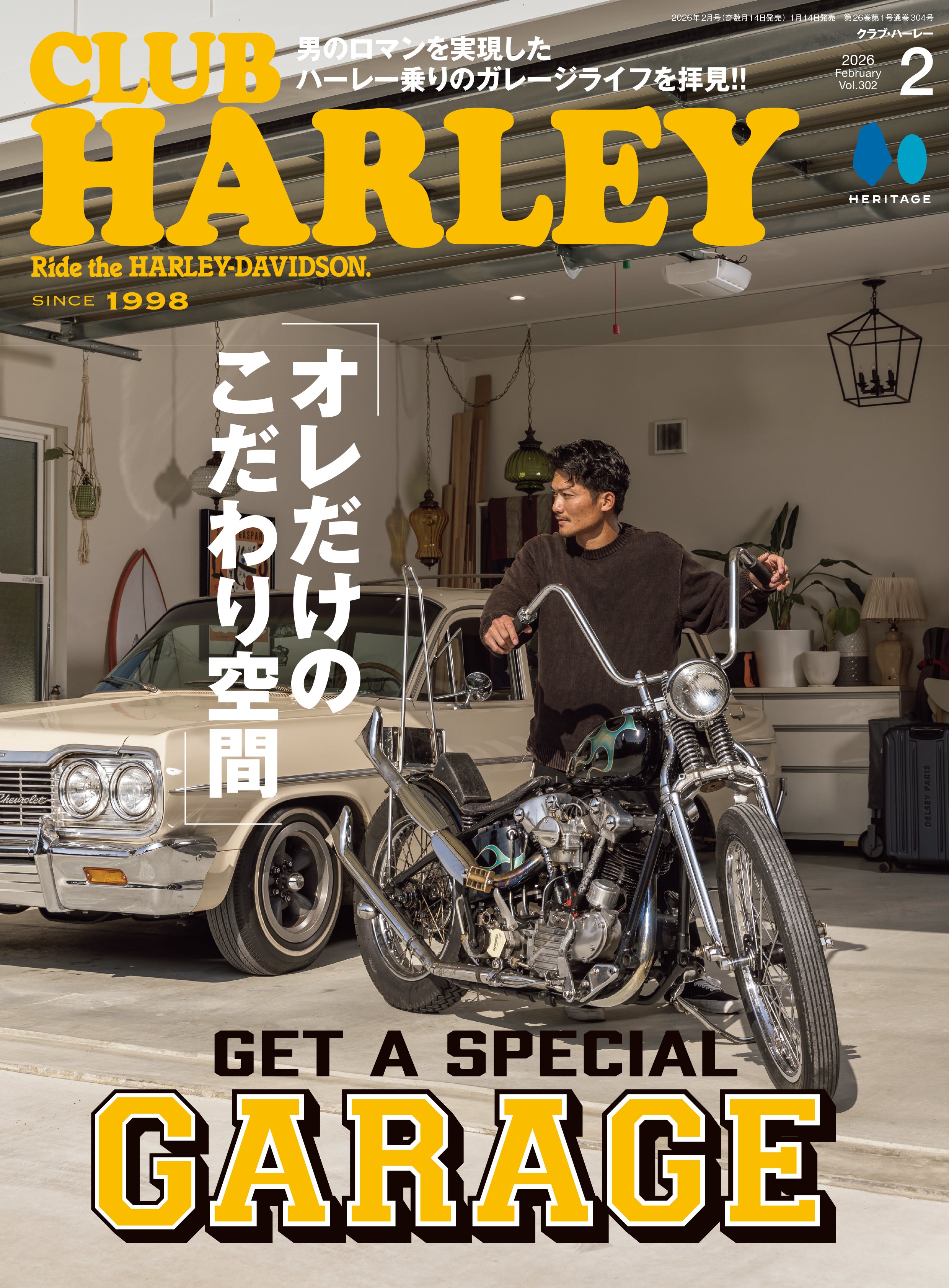 CLUB HARLEY – ヘリテージブックストア