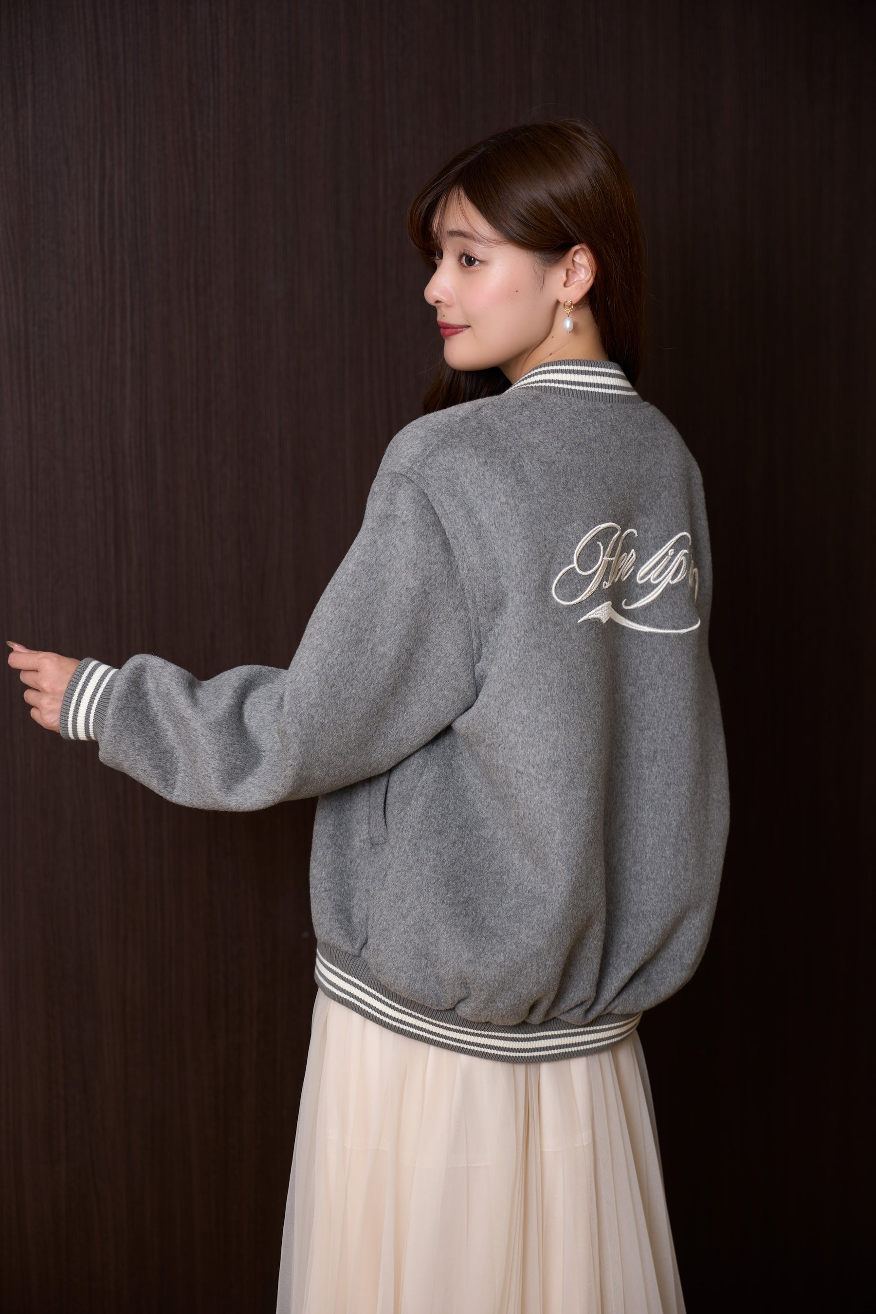 H Logo Varsity Jacket