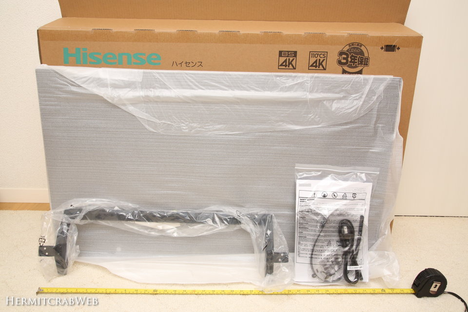 Hisense 43E6800】液晶テレビを新調しました！BS4Kにも期待が膨らみ