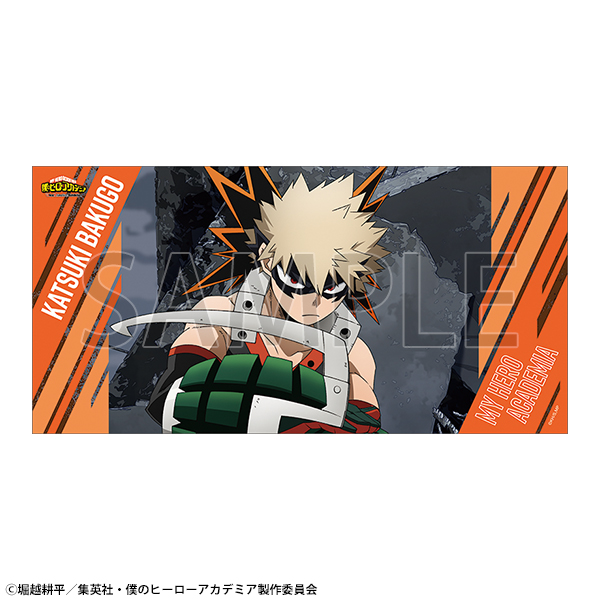 ビッグタオル／爆豪勝己 | TVアニメ『僕のヒーローアカデミア』Ultra