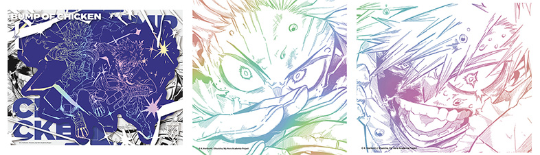 BUMP OF CHICKEN 「I」 TOY'S限定版 ヒロアカ シリアル無し BUMP OF